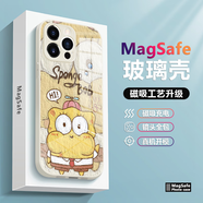美十美分（MSMF）適用于情侶男女款可愛(ài)卡通海綿寶寶派大星蘋(píng)果磁吸手機殼網(wǎng)紅潮流可magsafe無(wú)線(xiàn)充防摔耐臟保護套 【磁吸玻璃古董白】海綿寶寶-176381 iPhone15