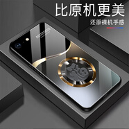 強(qiáng)毅適用蘋果6手機(jī)殼鋼化玻璃全包防摔新款蘋果6s硅膠軟邊蘋果6Plus網(wǎng)紅潮牌時(shí)尚蘋果6sPlus簡(jiǎn)約保護(hù)套 福-高級(jí)灰【+膜】L7212 蘋果6s