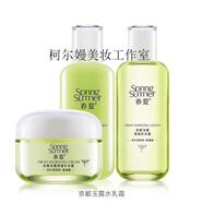 春夏（SPRING&SUMMER）護(hù)膚品春夏京都玉露補(bǔ)水四件套裝清潤(rùn)滋潤(rùn) 水+乳+霜