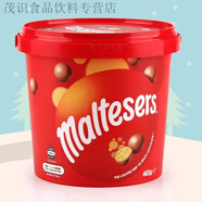 Maltesers澳洲Maltesers麥提莎麥麗素夾心牛奶巧克力豆網(wǎng)紅零食465g桶裝 原味 桶裝 465g *1桶