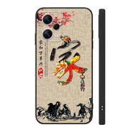 良友情小米Redmi note12 pro紅米note12手機殼防摔全包軟殼國潮男女中國風(fēng)卡通 家和萬事興 紅米Note12