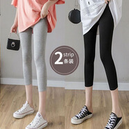 珞達達夏季薄款莫代爾打底褲女外穿高腰緊身彈力七分褲顯瘦百搭9分褲 7分【淺灰色+黑色】 3XL建議135-150斤