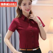 DGPZ 襯衫女裝商務休閑正裝通勤工作服顯瘦打底衫上衣ZD910 紅色短 XL