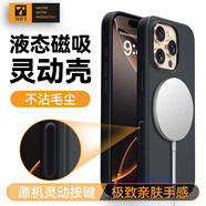 TGVI'S【官 方同款|帶相機按鍵】iphone16promax手機殼蘋果16pro磁吸液態(tài)硅膠Magsafe保護套全包防摔拍照 16pro【午夜黑】靈動按鍵|磁吸動畫|親膚手感 專為Apple設計
