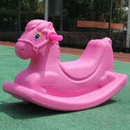 樂(lè)林源幼兒園搖搖馬兒童搖搖木馬周歲禮物騎騎馬搖馬嬰幼兒寶寶戶外玩具 粉色小馬