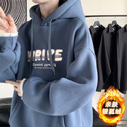 君茵衛衣男秋冬季衣服港風(fēng)學(xué)生寬松連帽印花情侶春秋外套加絨男裝 霧霾藍WRIPE【加絨款】 XL