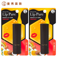 曼秀雷敦蜂蜜植萃淡彩潤(rùn)唇膏有色唇膏保濕滋潤(rùn)雙唇防干燥顯色自然祼妝 2號(hào)番茄紅2支新款比老款色淡很多
