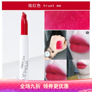 colorpop口紅卡樂卡拉泡泡colourpop唇膏筆牛血紅棕色啞光 Ziggie 玫紅色trust me