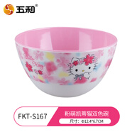 五和（WUHE）HelloKitty粉萌凱蒂貓兒童餐具餐盤兒童水杯寶寶輔食碗兒童碗家用 粉萌凱蒂貓小碗