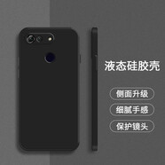 勞弗 華為榮耀V9/V10/V20 手機殼 液態(tài)硅膠殼全包防摔保護套男女個性潮款 榮耀V20-經(jīng)典黑