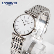 【二手95新】浪琴優(yōu)雅系列嘉蘭嘉嵐L4.209.4手表石英情侶表女表瑞士名表回收置換表徑24mm 羅馬刻度 白盤(pán)-鋼帶L4.209.4.11.6