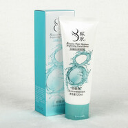 歐緹尚八杯水護膚品套裝清爽補水保濕水乳女士學(xué)生8杯水控油化妝品套裝 潔面乳