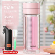繁簡(jiǎn)泡茶杯花茶枸杞杯便攜杯子茶水分離杯男家用玻璃杯辦公室杯女 淡雅粉（350ML）帶杯套杯刷