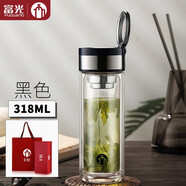富光茶馬仕玻璃杯雙層隔熱帶提環(huán)便攜茶杯男女辦公水杯車載加厚送禮定制杯子 黑色318ml(禮盒包裝)