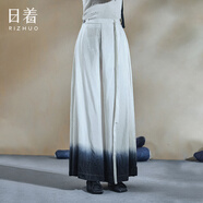 日著RIZHUO【商場(chǎng)同款】水墨畫褲裙休閑褲2024夏季新女吊染闊腿褲 云墨 S