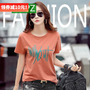 DGPZ短袖新品t恤女寬松上衣服韓范半袖丅恤上衣XX601 橘色 M （寬松款110-130斤）