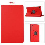 酷思麥 適用榮耀平板Z3 9.7英寸保護(hù)套AGM-W09HN/AL09HN平板旋轉(zhuǎn)皮套 紅色+鋼化膜【收藏+筆】