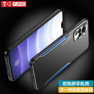 易京(YJING)適用 vivo S9手機(jī)殼防摔保護(hù)套全包鏡頭超薄金屬后蓋男女款外殼 vivos9手機(jī)殼刀鋒系列殼+軟膜+掛繩