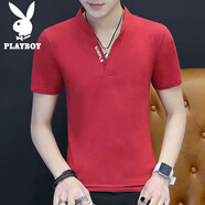 花花公子（PLAYBOY）短袖t恤男士V領(lǐng)上衣2025夏季新款潮牌帥氣打底衫時(shí)尚純色服飾男裝 05636酒紅 XL