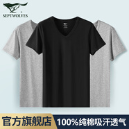 七匹狼男士白短袖t恤100%純棉打底衫背心春夏季薄款汗衫半袖圓領(lǐng)老頭衫 100%純棉V領(lǐng)3件灰色+灰色+黑色 XL (175/100 推薦體重130-150斤)