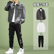 GXMY【三件套】牛仔外套男2021春秋季衣服男裝新款運(yùn)動(dòng)休閑套裝男士暗黑系潮流機(jī)能工裝夾克男 J103灰色+百搭純T+K501工裝褲【三件套】 5XL【建議體重200-220斤】