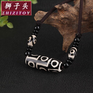獅子頭 民族風(fēng)西藏瑪瑙九眼天珠頸鏈項鏈男簡(jiǎn)約百搭佛系棉麻配飾毛衣鏈女 黑白九眼瑪瑙天珠橫款