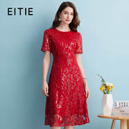 愛(ài)特愛(ài)（EITIE）蕾絲亮片顯瘦a字高貴禮服連衣裙敬酒訂婚服裝夏季新款7477113 龐貝紅61 M 160