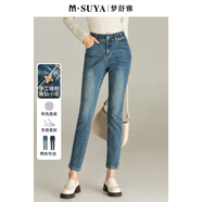 夢(mèng)舒雅商場(chǎng)同款小腳牛仔褲女2025春秋新款高腰顯瘦百搭小個(gè)子九分鉛筆褲 藍色 26 /1尺9 /B版尺碼偏大一碼