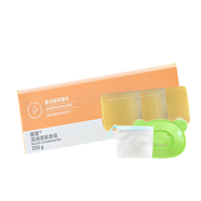 安利（Amway）雅蜜潤膚蜜露香皂250克/3塊/盒(加起泡網(wǎng)和皂盒)升級滋潤美膚香皂 香皂