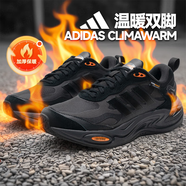阿迪達(dá)斯（adidas）男鞋跑步鞋 25夏季新款時(shí)御寒保暖暖風(fēng)鞋耐磨緩震輕便透氣運(yùn)動(dòng)鞋 CLIMAWARM/暖風(fēng)鞋/炭黑 44.5(內(nèi)長(zhǎng)275mm)