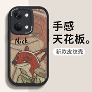 澤逸 適用 一加ace2/ace2v手機殼 1+ACE2PRO全包防摔皮紋硅膠可愛卡通軟殼動物城男女 一加ace2v【酷炫黑】油畫尼克-贈保護膜