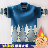 北極絨男童毛衣兒童冬裝男2025新款圓領(lǐng)小學(xué)生春裝純棉針織衫中大童線(xiàn)衣 牛仔藍（加絨） 150 cm
