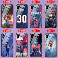 澤錫 適用iPhone11 15promax蘋果13/14 Pro Max玻璃手機(jī)殼全包6s定制7/8P磨砂軟套12Pro硅膠 足球明星梅西 玻璃殼定制-下單型號(hào)圖案留言客服