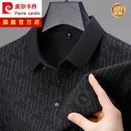皮爾卡丹（pierre cardin）輕奢男士短袖t恤中年感翻領(lǐng)polo衫冰絲涼感爸爸夏裝上衣潮 915黑色 M 165/48