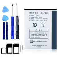 閃步  OPPO大容量全新電池電板 適用oppo3007/r7005/r8207 BLP583電池 1105 1107 1100