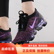耐克（NIKE）男女鞋新款AIR VAPORMAX全掌氣墊運動(dòng)透氣舒適休閑跑步鞋海外直郵 AJ6910-003  藍紫色女鞋 35.5