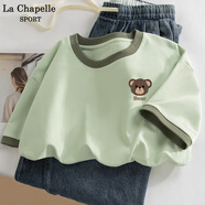 La Chapelle Sport拉夏貝爾短袖t恤女夏季休閑簡(jiǎn)約風(fēng)撞色寬松純棉舒適時(shí)尚打底衫女 薄荷綠(線(xiàn)織熊胸標) M /160(推薦100-115斤)