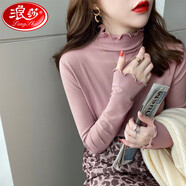 浪莎半高領(lǐng)打底衫女春秋內搭花邊領(lǐng)毛衣緊身薄款秋衣木耳邊針織上衣