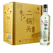 牛欄山二鍋頭白酒 特8 北京產(chǎn) 清香型純糧酒 45度 700mL 6瓶 整箱