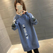 加絨很仙的網(wǎng)紅中長(zhǎng)款毛衣女新款秋冬季加厚寬松百搭高領(lǐng)打底衫 藍(lán)色 4XL 150-160斤