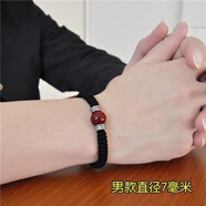 樂喵（LEMIAO）本命年銀轉(zhuǎn)運(yùn)珠朱砂手繩男粗款手鏈女手工編織情侶飾品閨蜜 男款黑繩朱砂B02-304