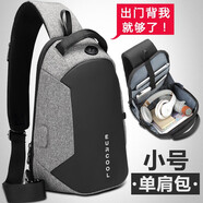 歐格單肩斜挎包男士胸包ipad大容量多功能跨包腰包休閑運動時尚 【小號】精英灰