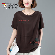 啄木鳥(niǎo)純棉大i碼短袖t恤女裝遮肚子2025夏裝新款潮韓版繡花中年寬松上衣 咖啡色 【五角星刺繡款】 M 【建議90-105斤】