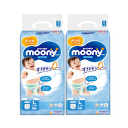 尤妮佳（MOONY）拉拉褲暢透系列紙尿褲大號(hào)尿不濕拉拉褲L44片9-14kg男小內(nèi)褲*2包