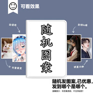 小寸心榮耀平板7保護套榮耀6 10.1英寸ipad全包防摔彩繪書(shū)本款蠶絲紋卡通可愛(ài)配鋼化膜平板保護殼 隨機圖案配鋼化膜 榮耀7 10.1英寸
