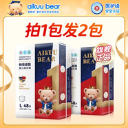 愛酷熊愛酷熊暢吸系列拉拉褲紙尿褲寶寶綿柔尿不濕 L碼 2包 96片 紙尿褲推薦13-20斤