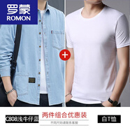 ROMON春秋季棉牛仔衣薄款男士長袖襯衫休閑工裝上衣襯衣外套潮新品 淺牛仔藍(lán)+白T恤 S 165