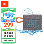 JBL GO3 音乐金砖三代 便携蓝牙音箱 低音炮 户外音箱 迷你音响 极速充电长续航 防水防尘设计 灰色