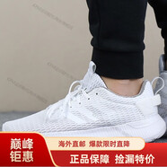 阿迪達(dá)斯 （adidas）男鞋 新款運(yùn)動(dòng)休閑透氣跑步鞋CG3820海外直郵 DB1591 42.5
