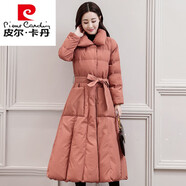 皮爾卡丹（pierre cardin）冬季韓版外套群擺收腰棉衣女中長(cháng)款修身羽絨棉服蓬蓬過(guò)膝加厚棉襖 皮粉色 L
